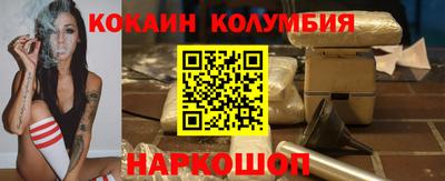 альфа пвп Пыть-Ях