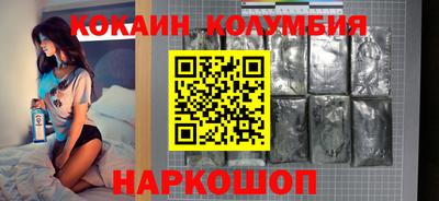 герыч Пушкино