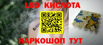 герыч Пушкино