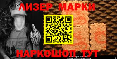 мефедрон VHQ Пенза