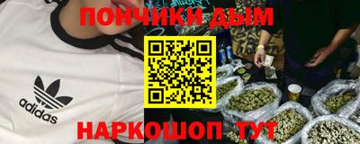 герыч Пушкино