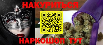 молекула духа Первоуральск