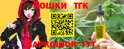 альфа пвп Пыть-Ях