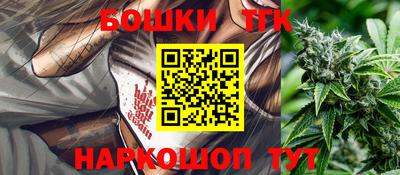 Альфа ПВП Партизанск