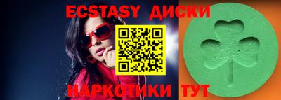 альфа пвп Пыть-Ях