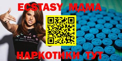 кокаин Пугачёв