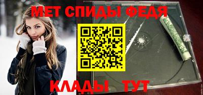 герыч Пушкино