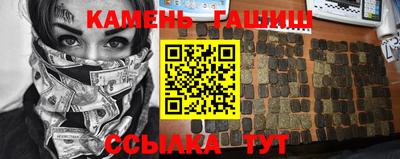 кокаин Пугачёв