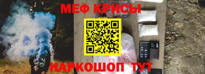 кокаин Пугачёв