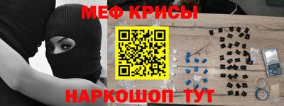 кокаин Пугачёв