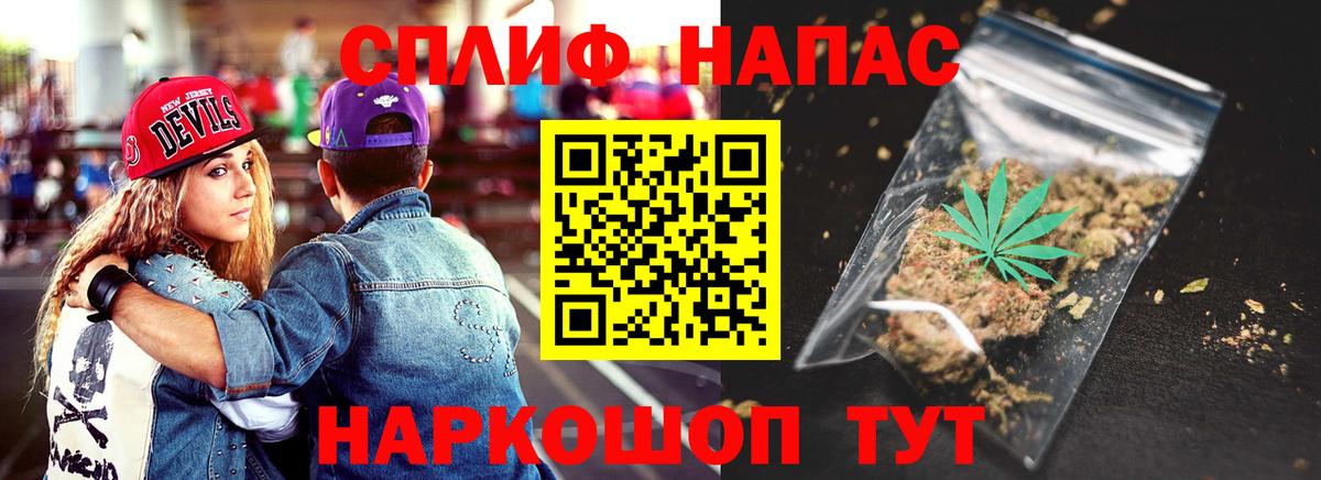 Марихуана OG Kush Нягань